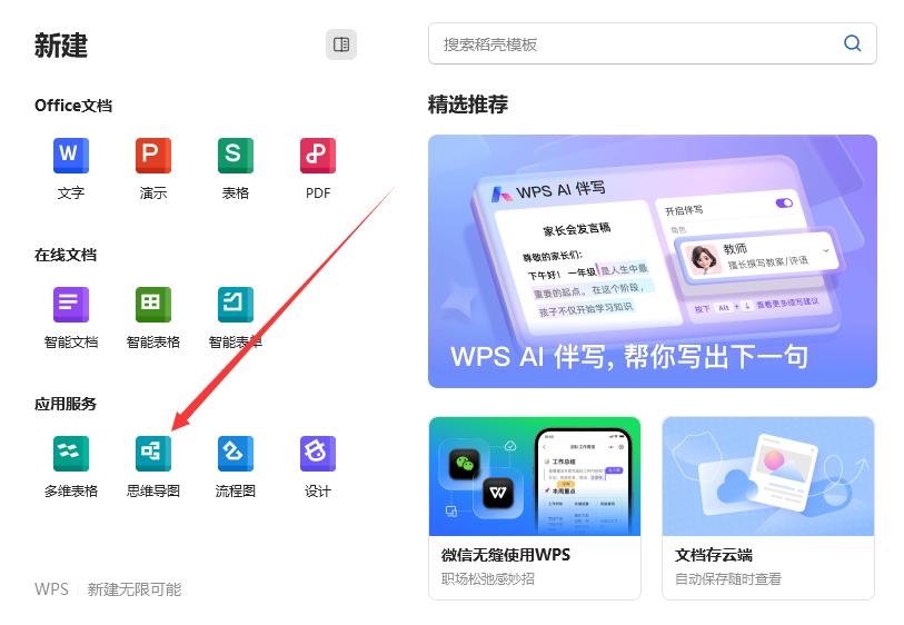 图片[45]-我是如何靠录课，从小白到每月稳定变现 15W+-航海圈