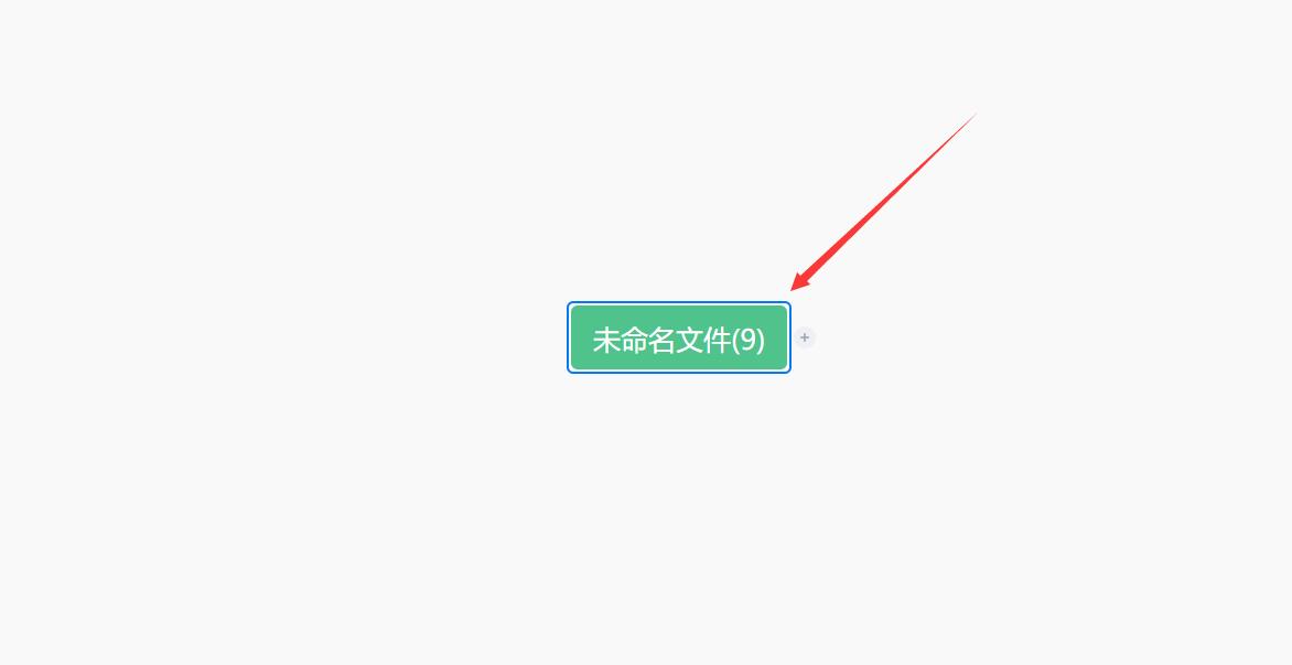 图片[47]-我是如何靠录课，从小白到每月稳定变现 15W+-航海圈