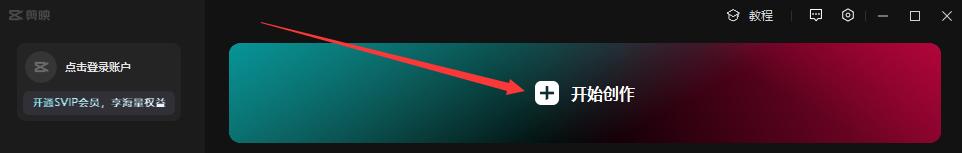 图片[55]-我是如何靠录课，从小白到每月稳定变现 15W+-航海圈