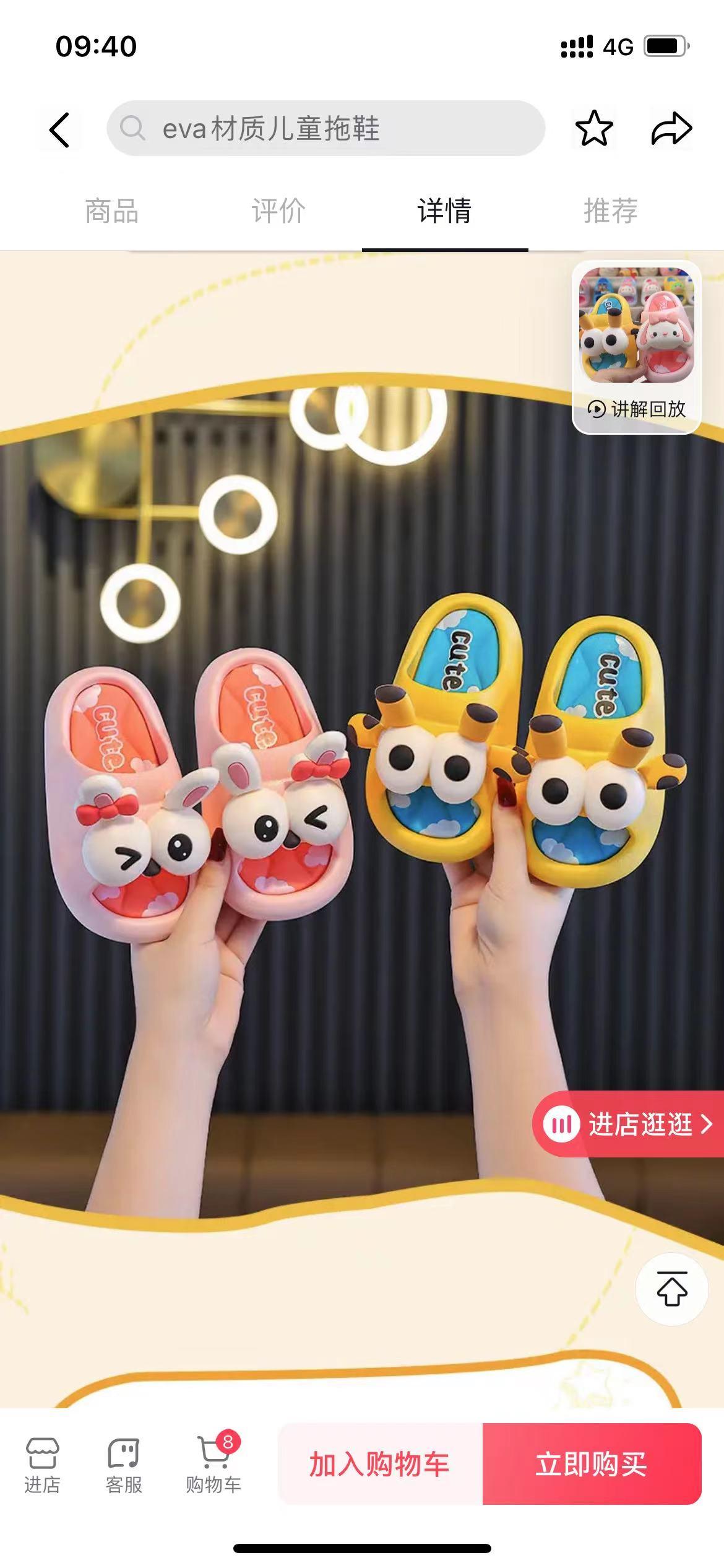 图片[13]-深度拆解抖音蓝海搜索流2.0，如何激励小白迈入月佣五位数大关新-航海圈