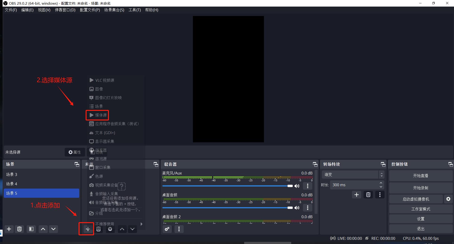 图片[22]-深度拆解抖音蓝海搜索流2.0，如何激励小白迈入月佣五位数大关新-航海圈