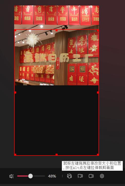 图片[27]-深度拆解抖音蓝海搜索流2.0，如何激励小白迈入月佣五位数大关新-航海圈