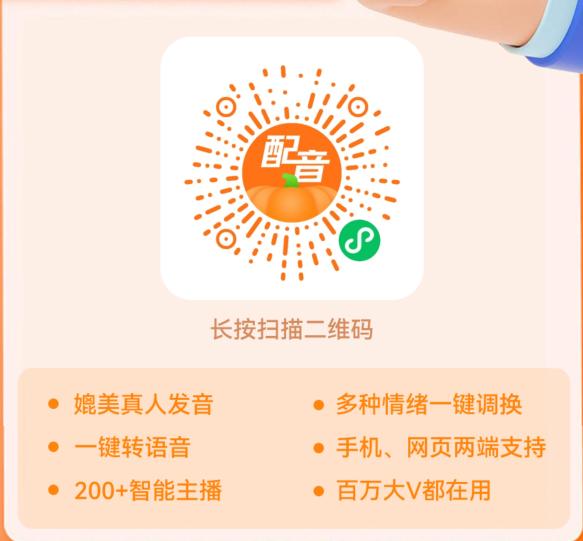 图片[12]-拆解小红书AI英语短文赛道，高单价19.9-39.9变现，实操玩法一条龙分享给你-航海圈