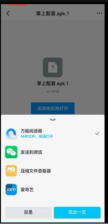 图片[23]-拆解小红书AI英语短文赛道，高单价19.9-39.9变现，实操玩法一条龙分享给你-航海圈