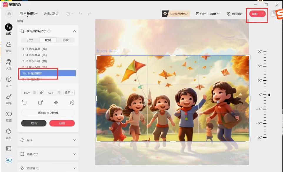 图片[35]-拆解小红书AI英语短文赛道，高单价19.9-39.9变现，实操玩法一条龙分享给你-航海圈