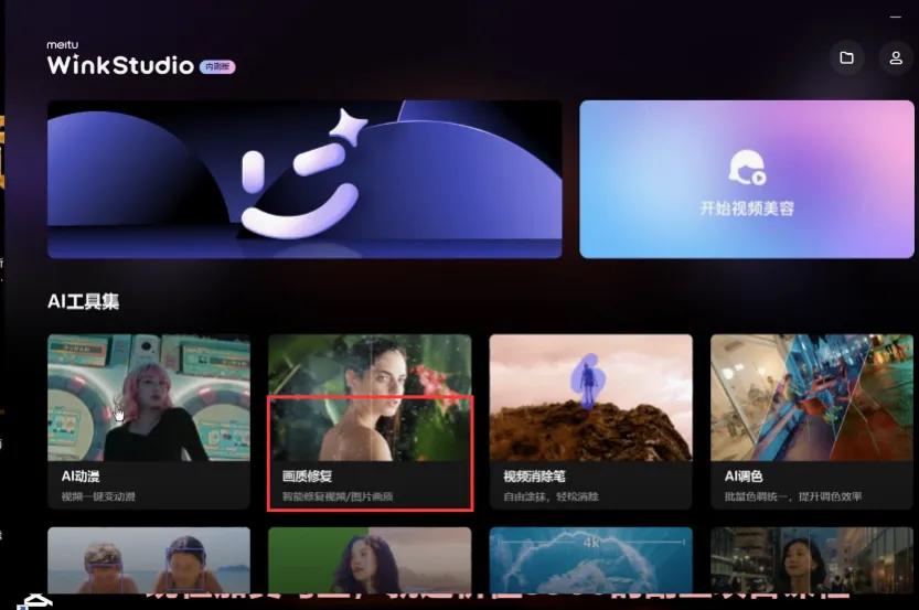 图片[36]-拆解小红书AI英语短文赛道，高单价19.9-39.9变现，实操玩法一条龙分享给你-航海圈