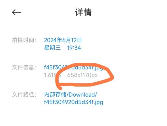 图片[42]-拆解小红书AI英语短文赛道，高单价19.9-39.9变现，实操玩法一条龙分享给你-航海圈