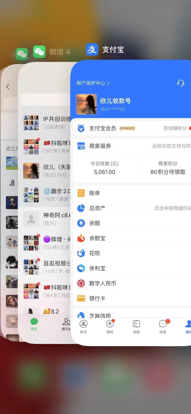 图片[3]-视频号无人播剧拉爆流量不违规，一天到手5000多，小白当天上手-航海圈