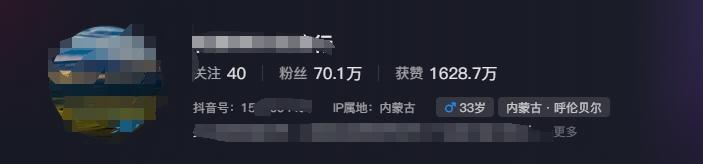 图片[2]-268W赞，亿级播放：AI治愈系风景视频制作方法拆解，小白也能1分钟掌握-航海圈