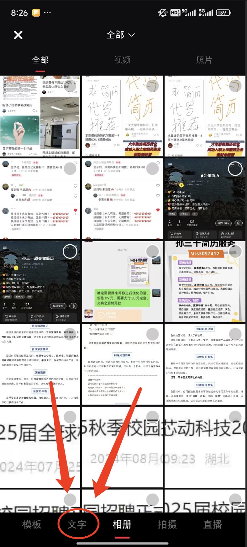 图片[4]-3 天跑通 0-1，AI 代写项目保姆级实战分享-航海圈