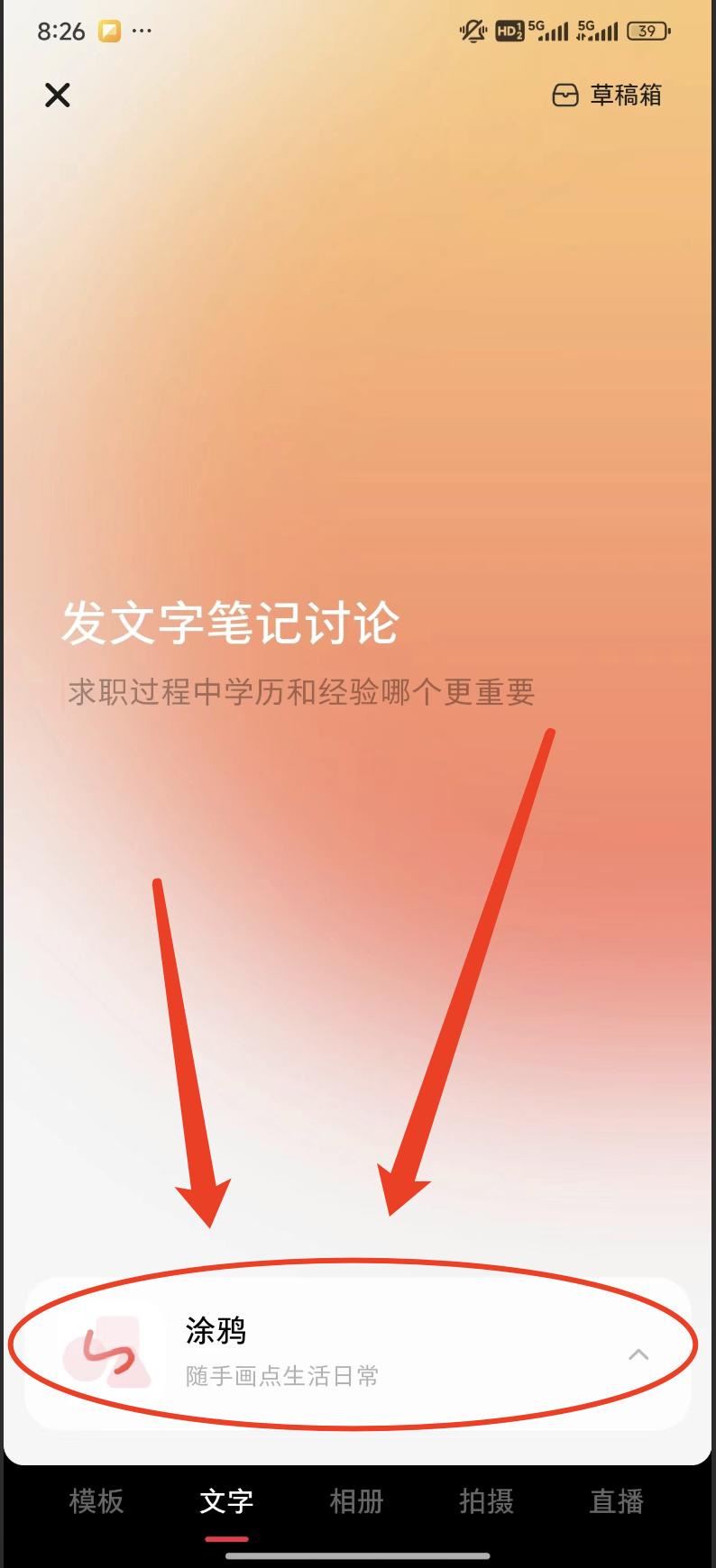 图片[5]-3 天跑通 0-1，AI 代写项目保姆级实战分享-航海圈