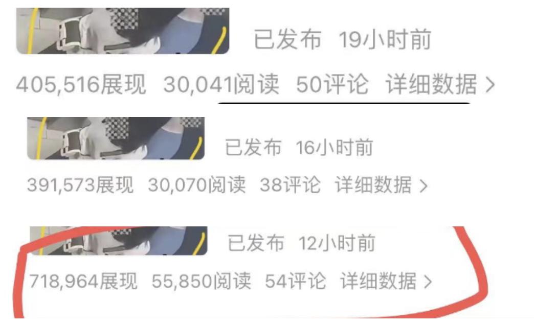 图片[1]-分享微头条出轨类赛道AI爆文玩法，单天变现200+，一条龙傻瓜式项目玩法分享给你-航海圈