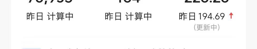 图片[4]-分享微头条出轨类赛道AI爆文玩法，单天变现200+，一条龙傻瓜式项目玩法分享给你-航海圈