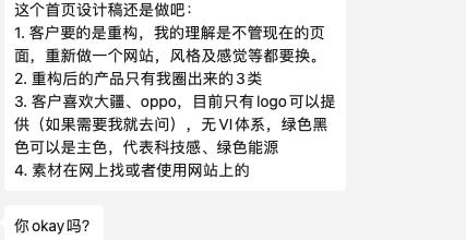 图片[6]-从设计师到闲鱼卖货，2年副业赚30万+，我经历了哪些-航海圈