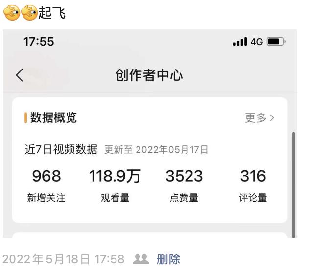 图片[26]-从设计师到闲鱼卖货，2年副业赚30万+，我经历了哪些-航海圈