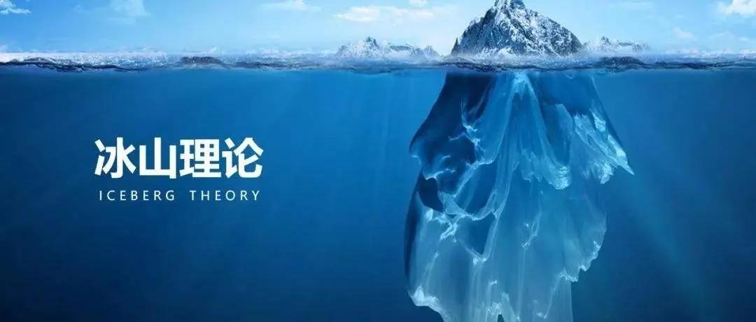 图片[30]-从设计师到闲鱼卖货，2年副业赚30万+，我经历了哪些-航海圈