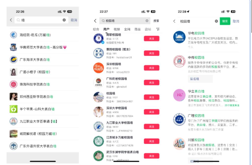 图片[1]-学生时代的第一个 100W —— 如何在开学季快速赚到 30W-航海圈