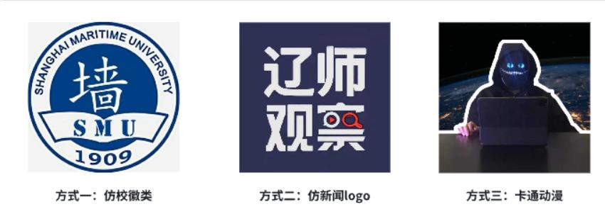 图片[3]-学生时代的第一个 100W —— 如何在开学季快速赚到 30W-航海圈