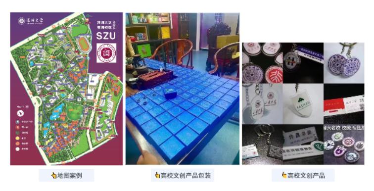 图片[6]-学生时代的第一个 100W —— 如何在开学季快速赚到 30W-航海圈