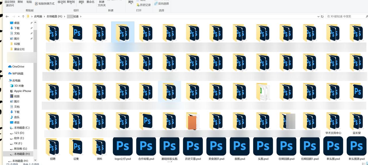 图片[16]-学生时代的第一个 100W —— 如何在开学季快速赚到 30W-航海圈