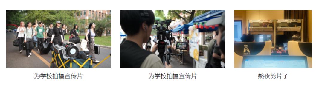 图片[20]-学生时代的第一个 100W —— 如何在开学季快速赚到 30W-航海圈