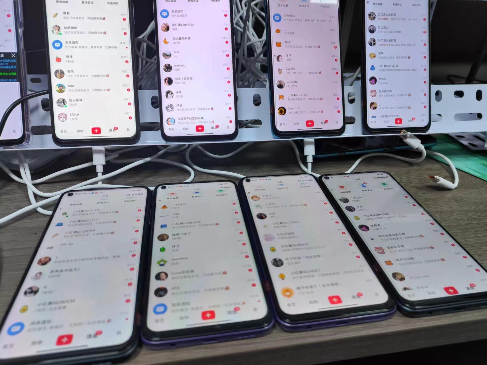 图片[1]-小红书打粉实战手册-航海圈