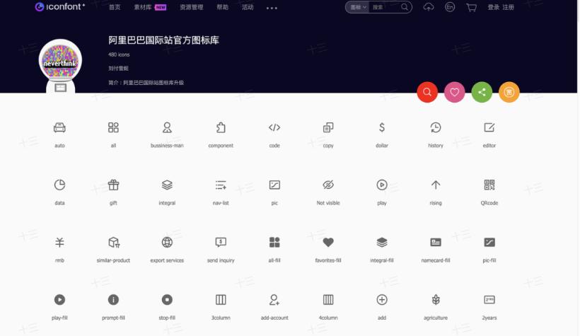 图片[14]-小红书打粉实战手册-航海圈