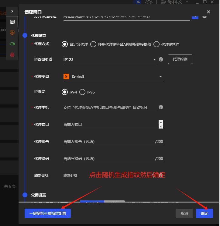 图片[34]-小红书打粉实战手册-航海圈