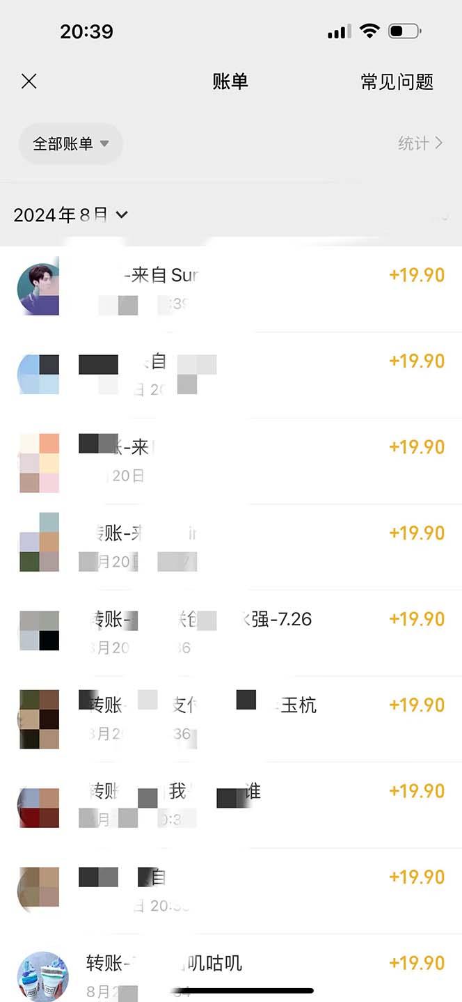 图片[2]-日入3000+ 骚气导航，多渠道矩阵玩法，实操教程-航海圈