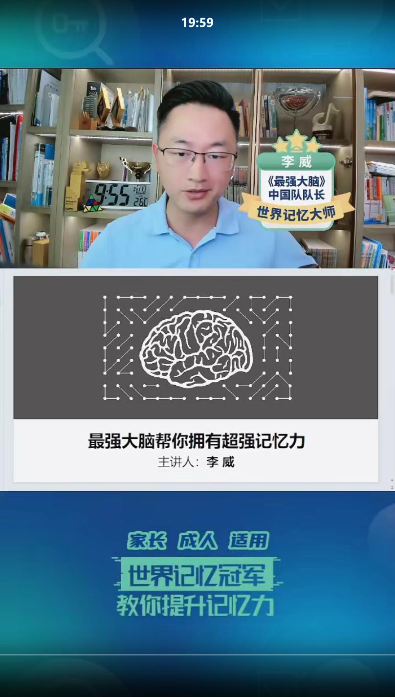 图片[2]-2个人，实操单月变现100W的内容型直播间复盘-航海圈
