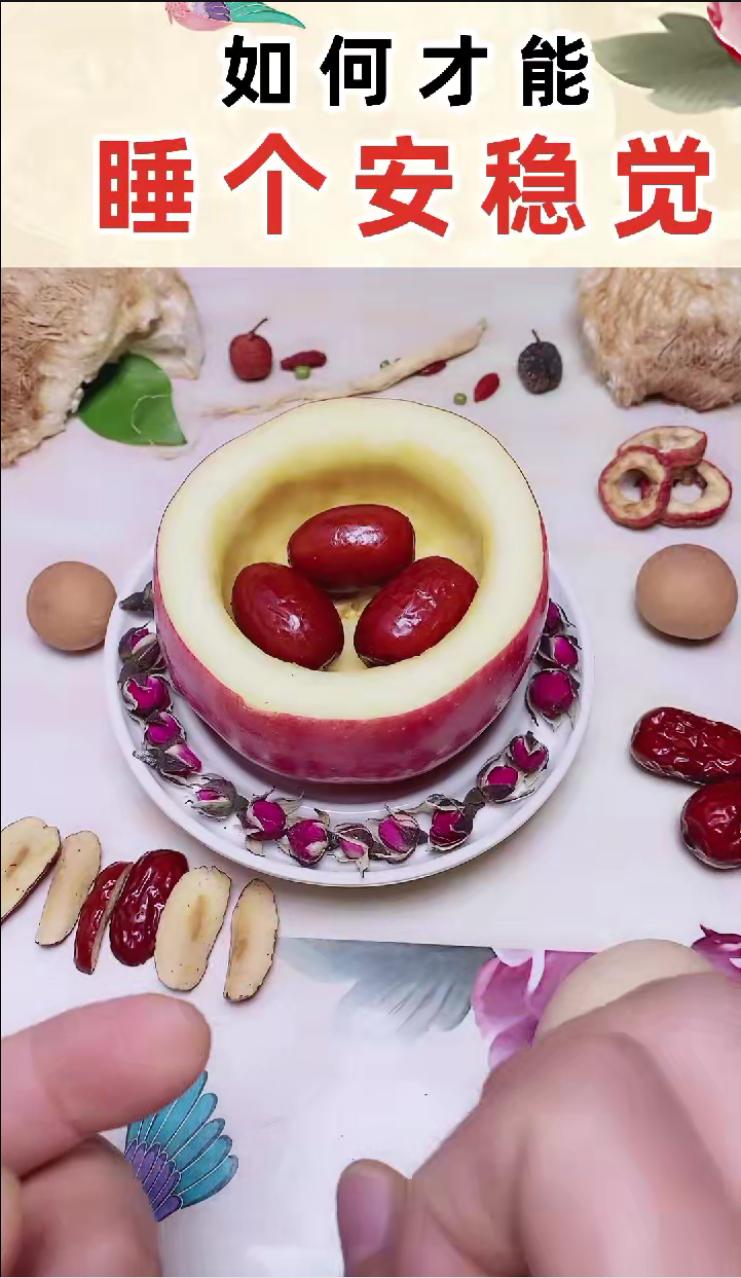 图片[4]-2个人，实操单月变现100W的内容型直播间复盘-航海圈