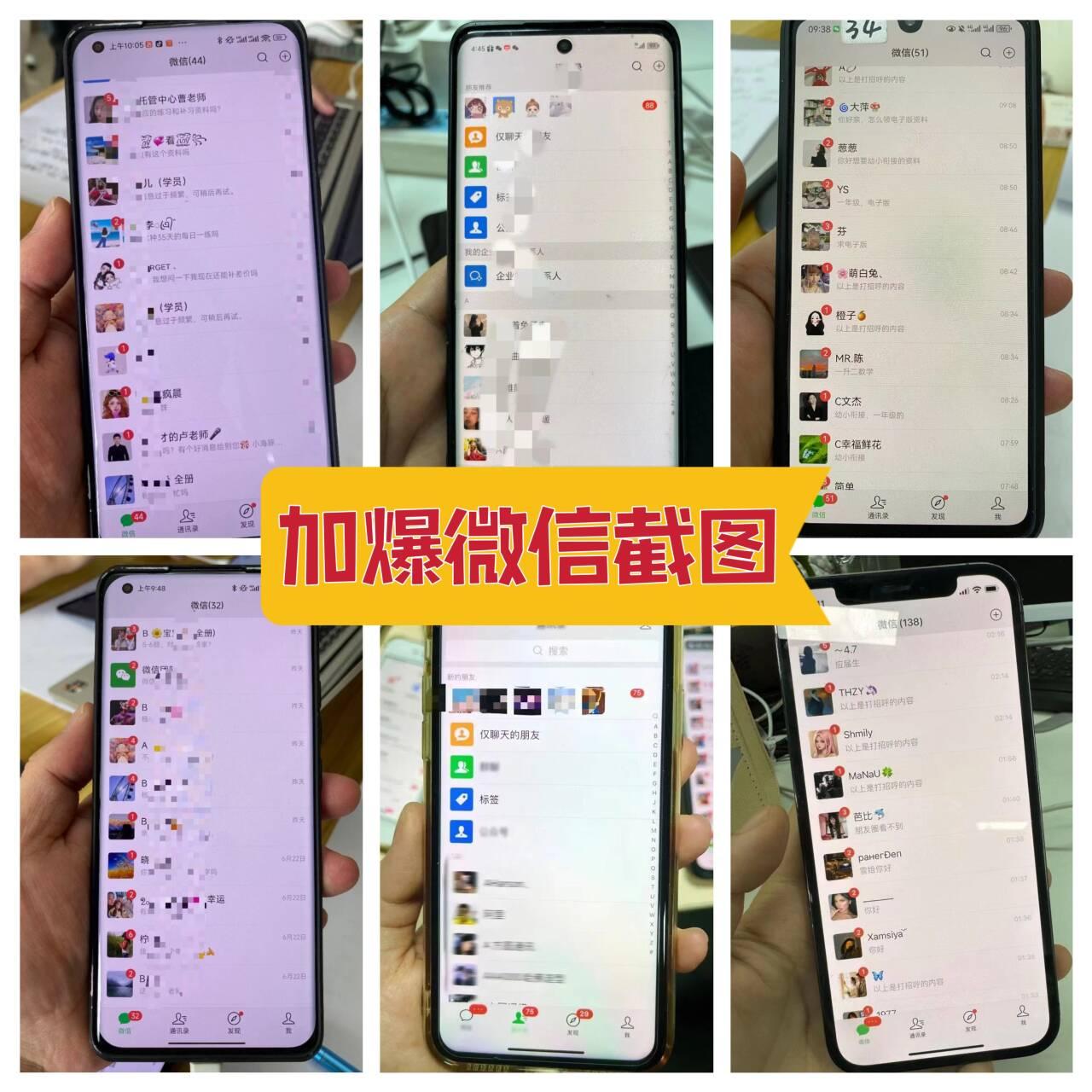 图片[3]-怎么从0-1，0成本月入3W＋？玩转小红书资料号，我是如何做到的-航海圈