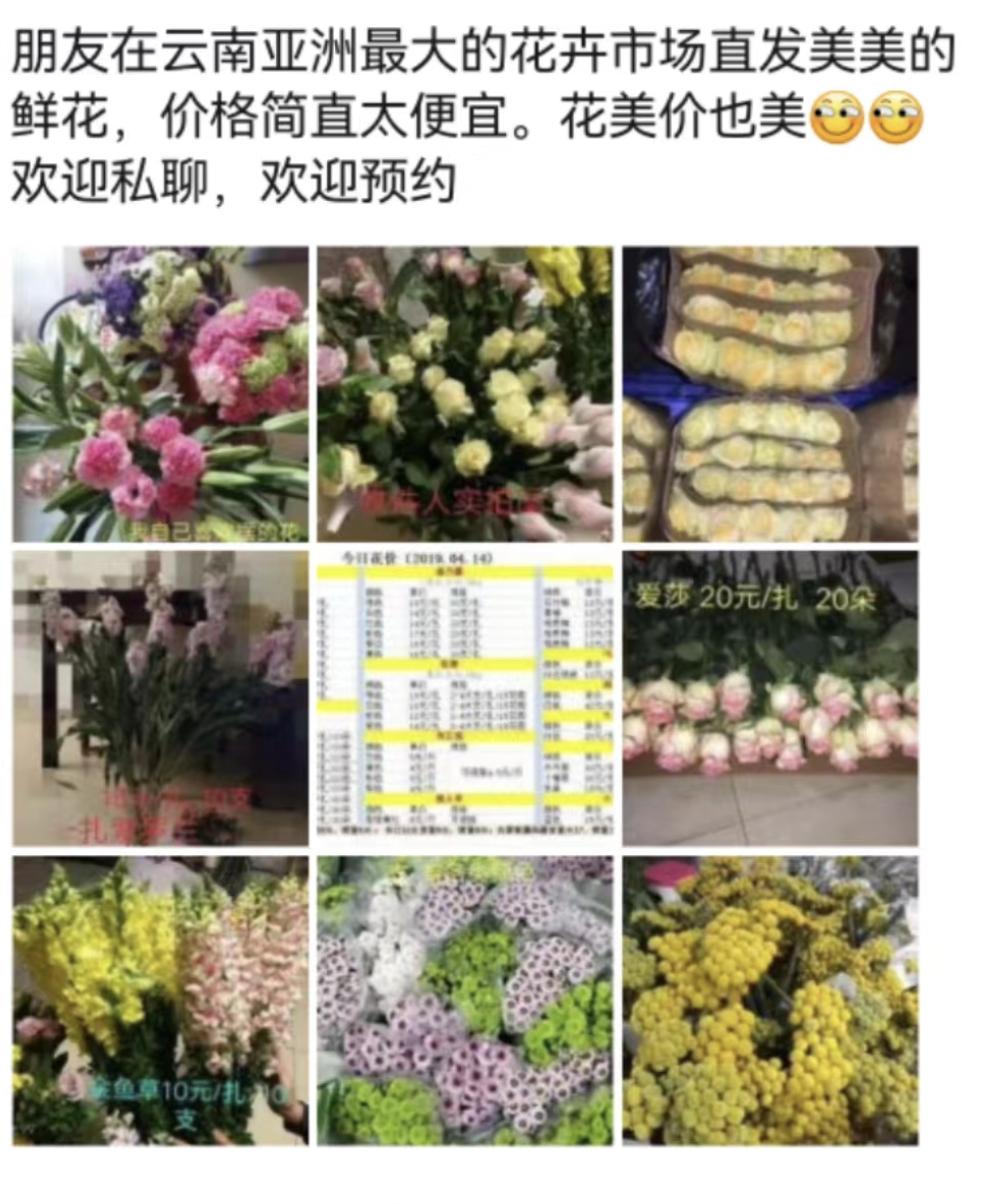 图片[2]-靠 3000 人通过私域实现月入 16 万+，我做对了什么？-航海圈