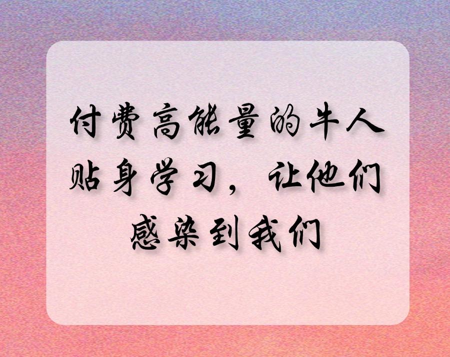 图片[4]-靠 3000 人通过私域实现月入 16 万+，我做对了什么？-航海圈