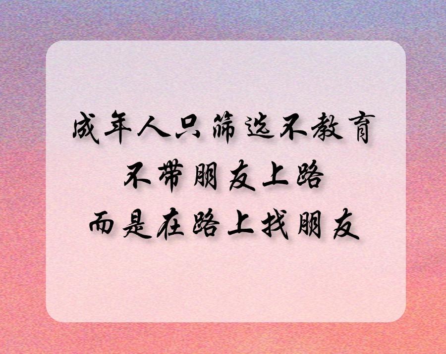 图片[5]-靠 3000 人通过私域实现月入 16 万+，我做对了什么？-航海圈
