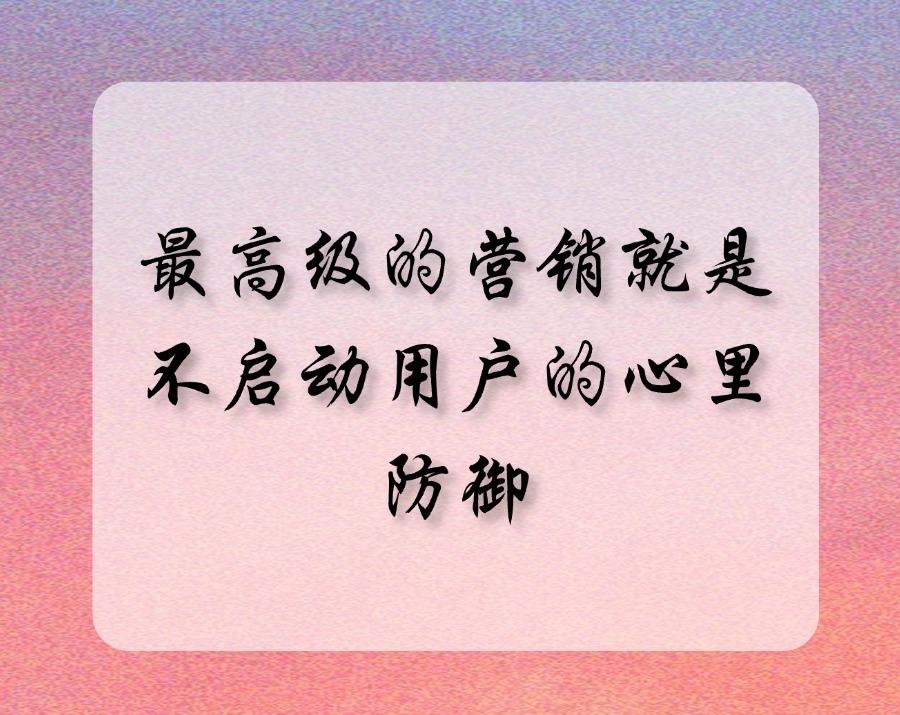 图片[6]-靠 3000 人通过私域实现月入 16 万+，我做对了什么？-航海圈