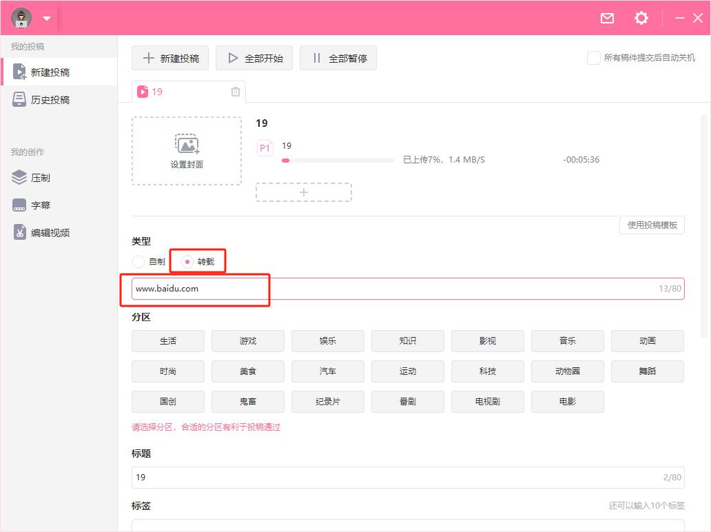 图片[5]-大学毕业生如何实现百万存款？完整复盘0-1的财富进阶-航海圈
