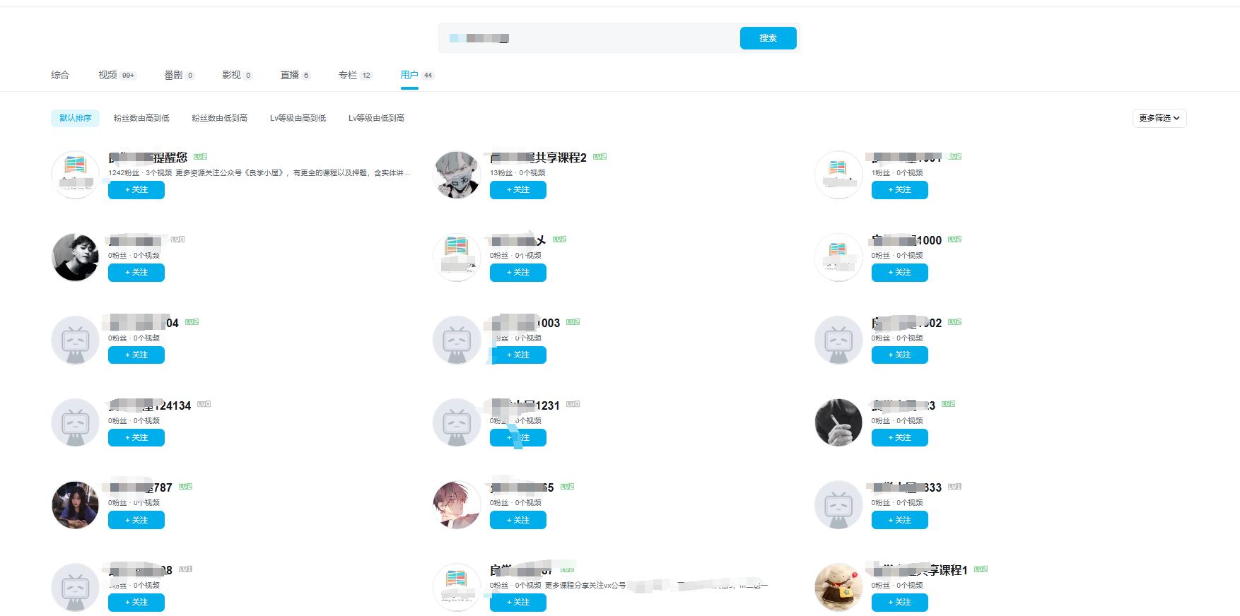 图片[7]-大学毕业生如何实现百万存款？完整复盘0-1的财富进阶-航海圈