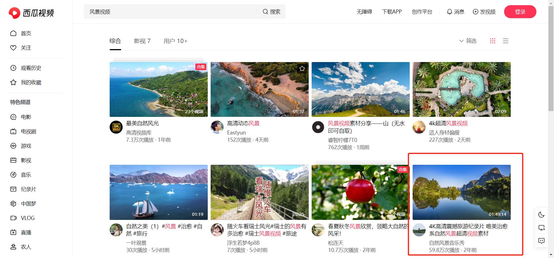 图片[14]-大学毕业生如何实现百万存款？完整复盘0-1的财富进阶-航海圈