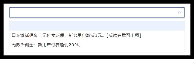 图片[16]-比短剧推文更好做的加速器项目_0 粉新号实测首发作品收益 147_1 分钟产出原创作品【图文+视频_2w 字喂饭级教程】-航海圈