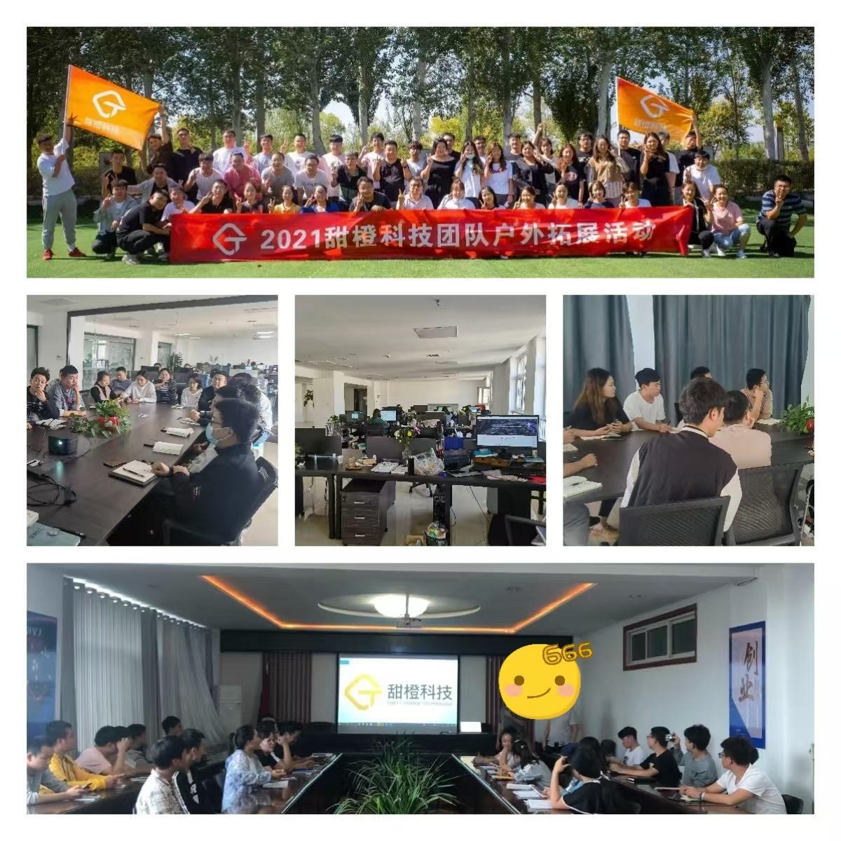 图片[8]-放弃年营收千万的互联网公司，我通过淘宝引流做知识付费，实现前后端双丰收！-航海圈