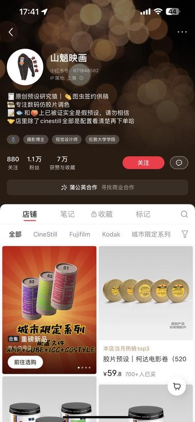 好家伙！！ 这也算是摄影界..#风向标-航海圈