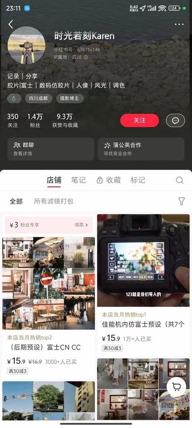 好家伙！！ 这也算是摄影界..#风向标-航海圈