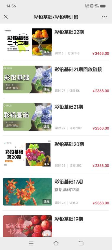 20240823104257417-image