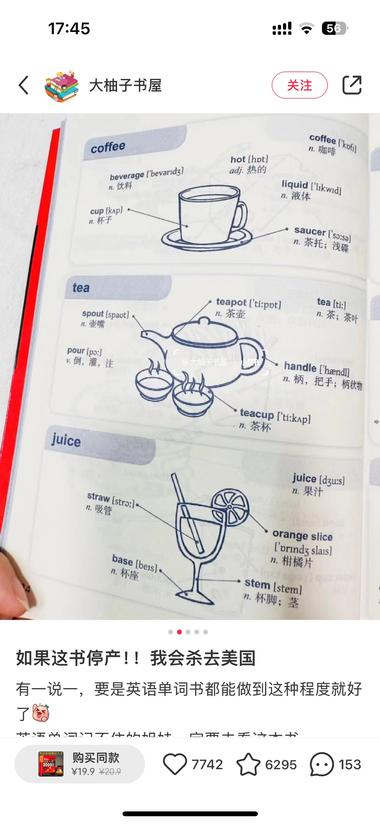 20240827102134860-image