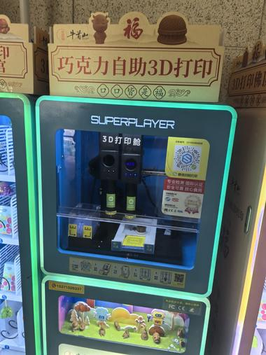 20240829102439571-image