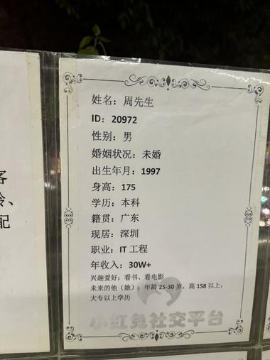 20240829101723223-image