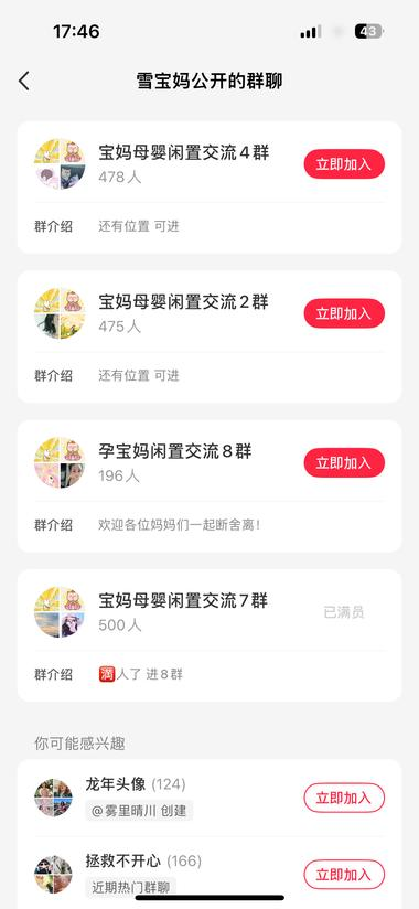 20240830103904480-image