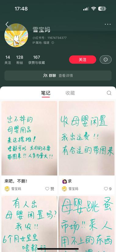 20240830103912423-image