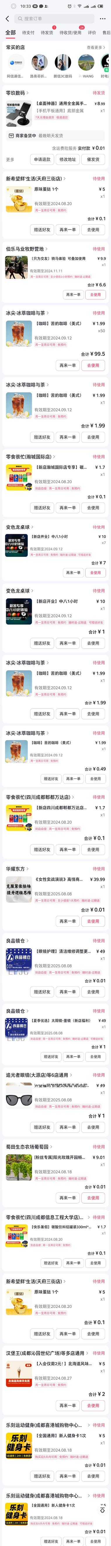 20240902102014570-image